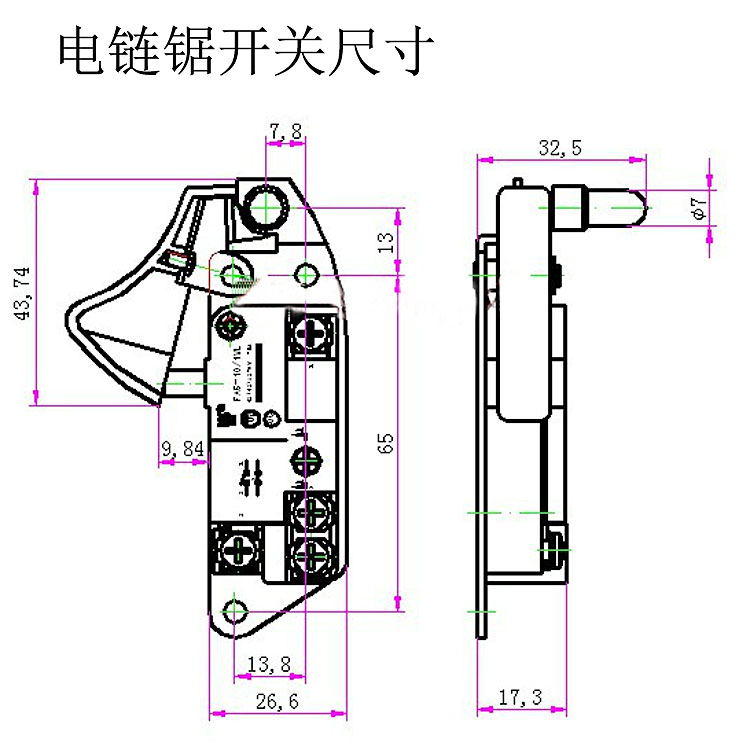 máy cắt cỏ đẩy tay 5016 công tắc cưa xích điện với phụ kiện dụng cụ điện chọn điện M1L-FF-405 máy cắt nhôm 2 đầu