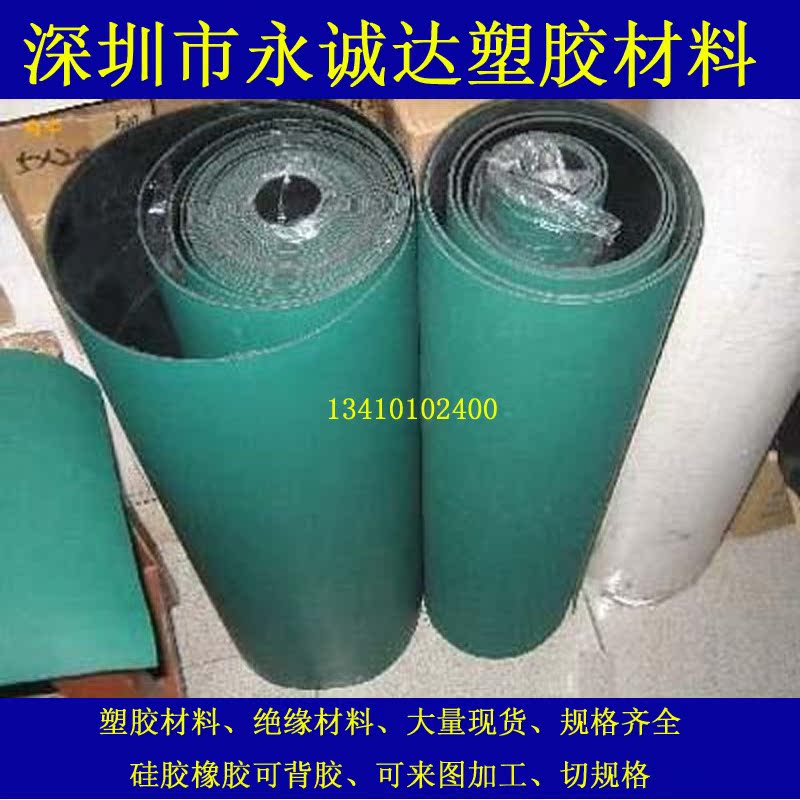 Anti-static table mat rubber sheet anti-static rubber sheet laboratory table mat anti-static workbench high temperature resistance