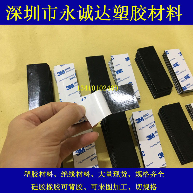 Silicone plate silicone gasket high temperature resistant silicone rubber square plate seal 1 1 5 2 3 4 5 6 8mm