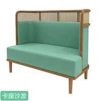 Зеленая карта