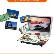 Mobile DVD player home evd mobile dvd elderly children small TV CD VCD all-in-one machine Blu-ray