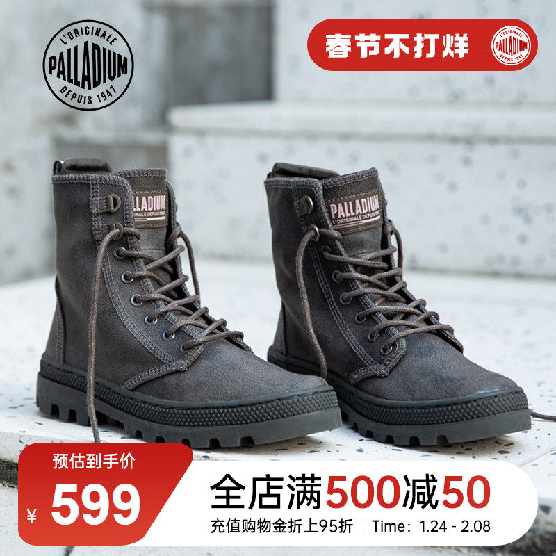 PALLADIUM paladin official autumn and winter retro martin boots tide boots high canvas shoes street women's shoes 96451