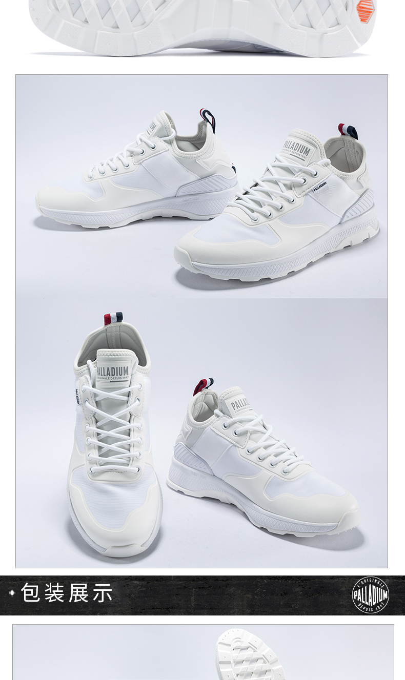 PALLADIUM Paladin nhẹ thoải mái giày thấp giày thể thao nam giày trắng 05960 - Giày thấp giày thể thao nam chính hãng