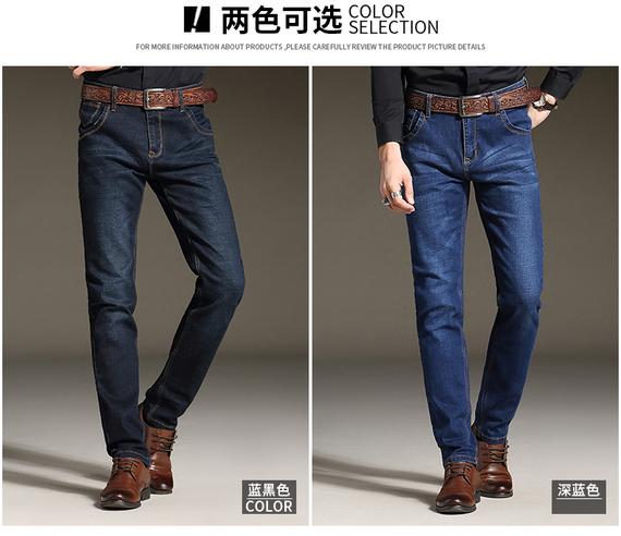 Mùa thu quần jeans nam mùa thu và mùa đông quần thẳng thon chân nam kinh doanh quần nam trung niên kích thước lớn - Quần jean quần jean nam
