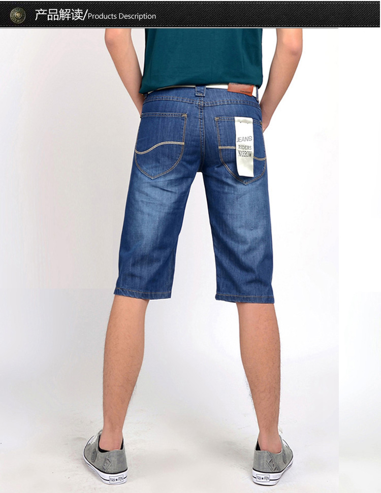 Mùa hè mỏng phần trung niên denim quần short nam nửa quần thẳng quần tây nam