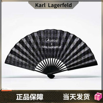 Yang Yang Zhou Dongyu with Pepsi-Cola joint Karl Lagerfeld Galeries Lafayette limited edition fan folding fan