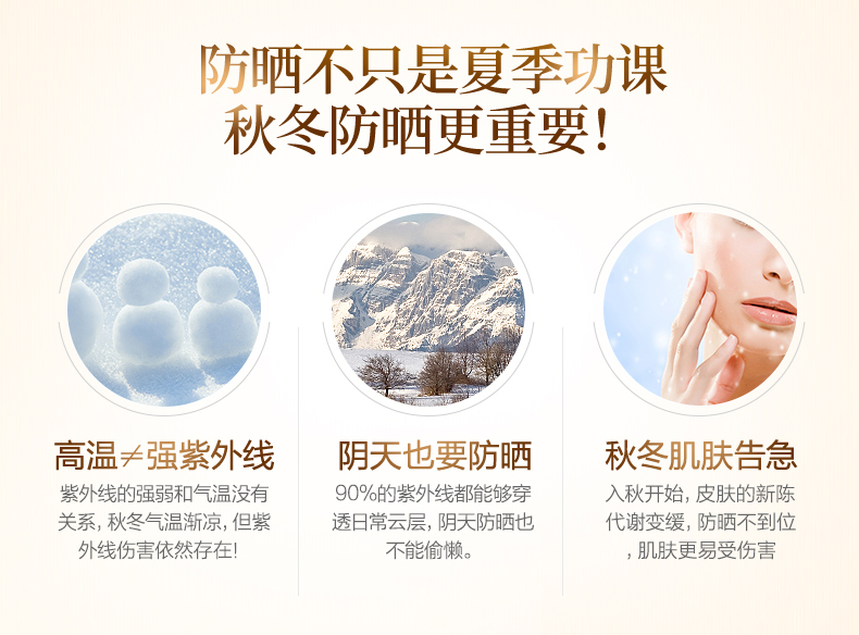 ANESSA Angersa Kem chống nắng Sunshine Shiseido Kem chống nắng cho trẻ em kem chống nắng senka