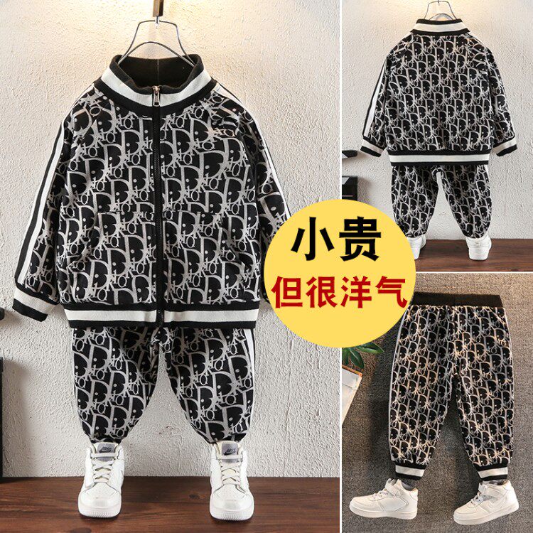 Boys sweater suit 2022 autumn children's Western style sports children's clothing fried street autumn handsome and fashionable two-piece tide