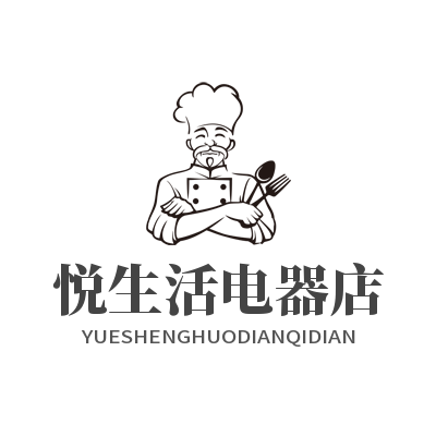 悦生活电器店的LOGO