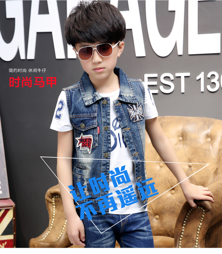 Gilet garcon - Ref 2067360 Image 17