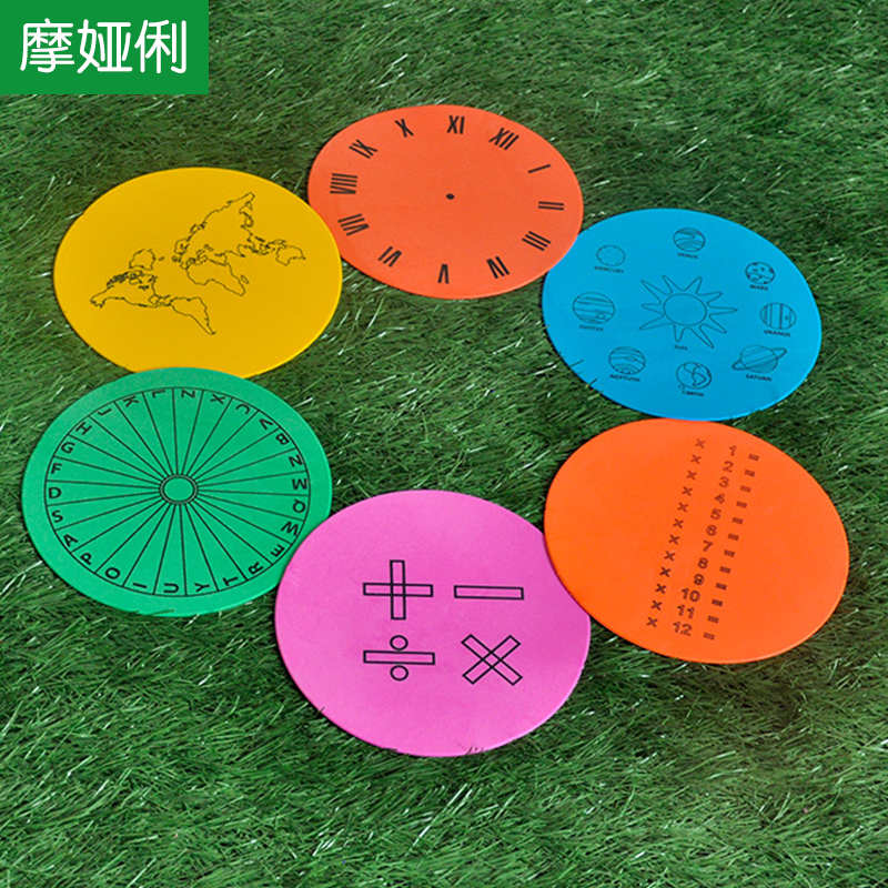 Soccer logo bucket barricade pile logo plate logo pole logo dish landmark training equipment basketball obstacle equipment