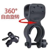 360 degree rotating U-shaped car light clip flashlight light stand bicycle front bracket riding accessories
