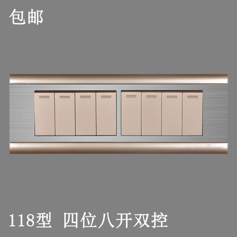 Type 118 Stainless Steel Champagne Gold Brushed Large Eight-way switch Eight-open dual-control eight-position switch panel