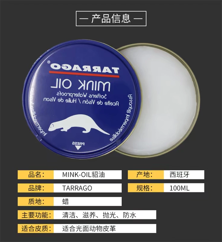 Kem dưỡng da sáp dầu với Tarago nóng không thấm nước thấm nước mịn da giày túi bóng véc ni - Nội thất / Chăm sóc da