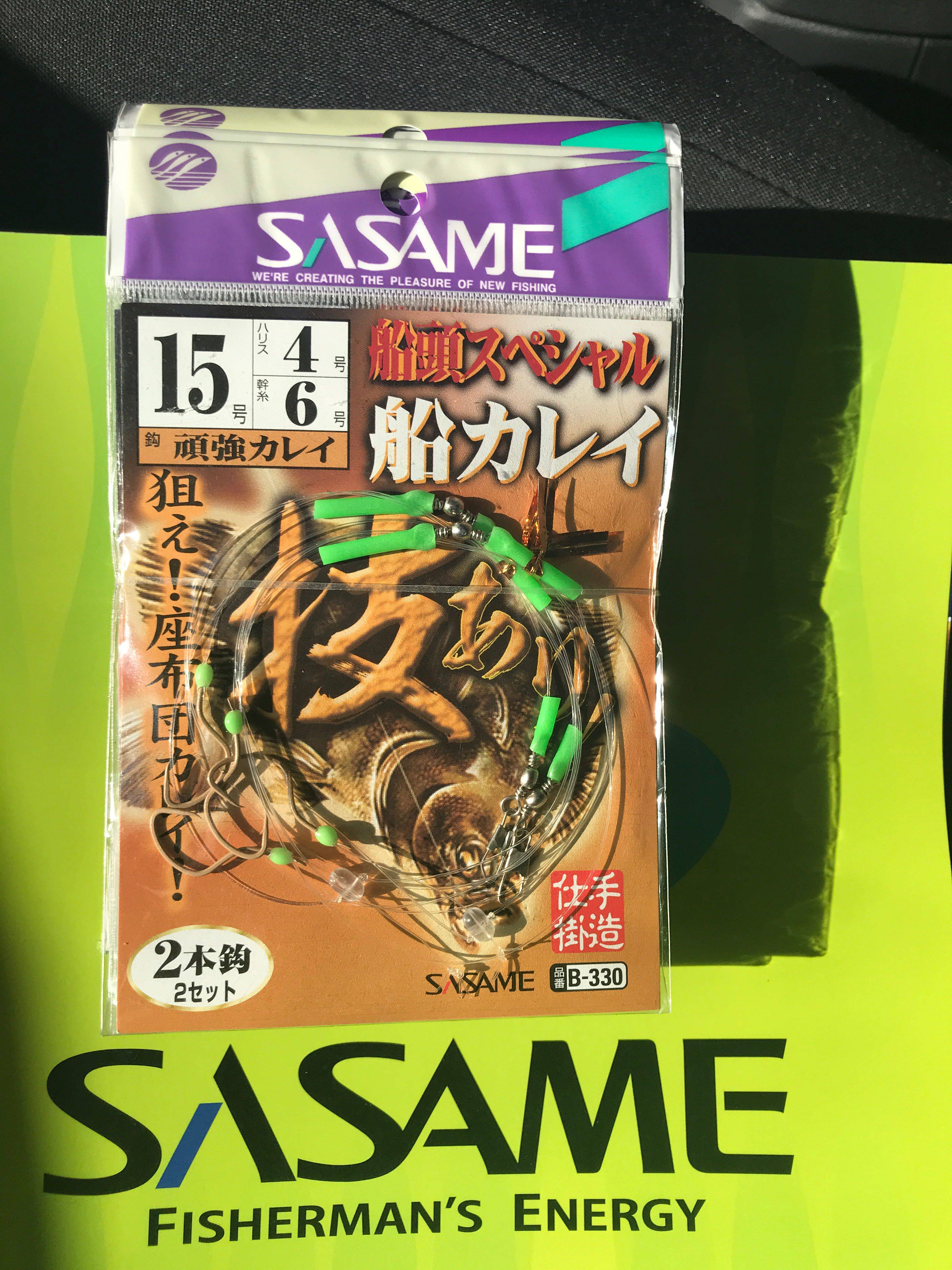 Chasha wheat left mouth fish opium fish partial fish crochet hook boat fishing fishing group fish hook string hook