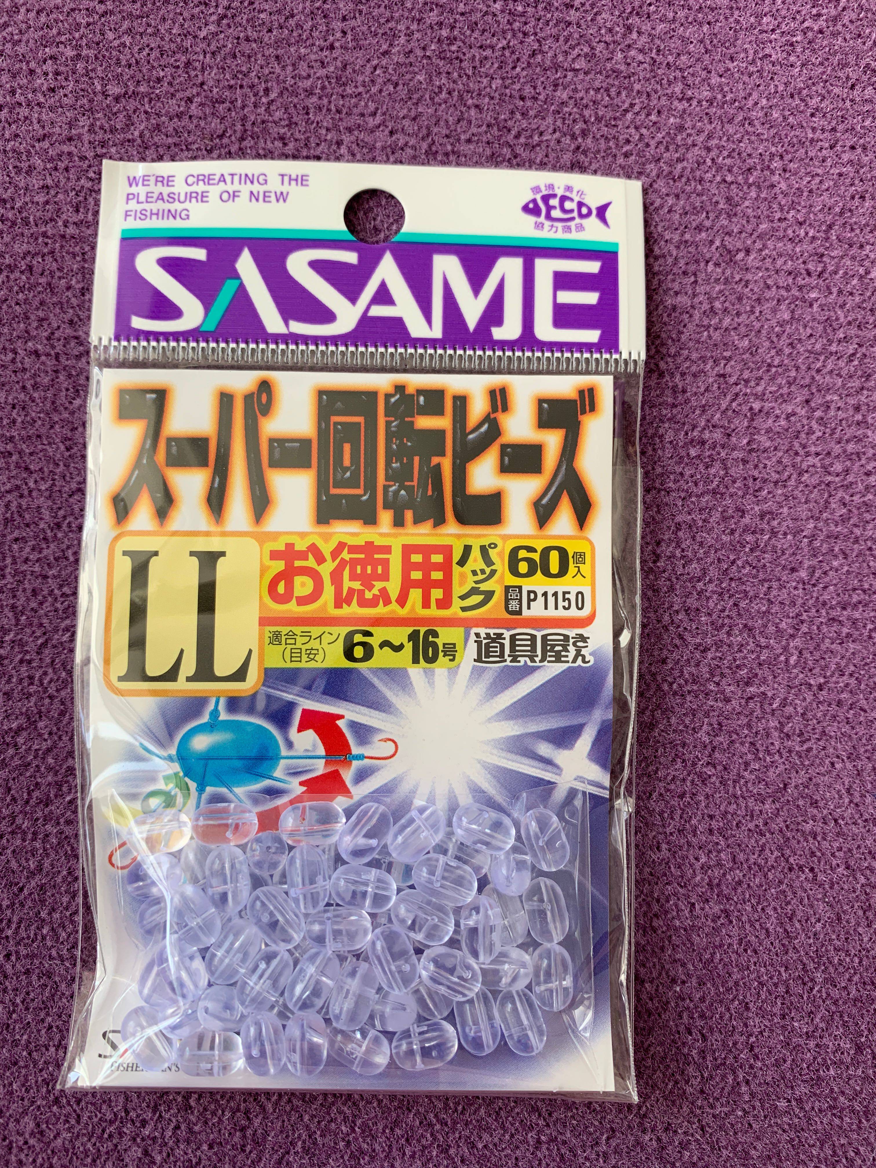 Sand and wheat SASAME Japanese original import tying string of leanbean anti-winding small accessories clever bean