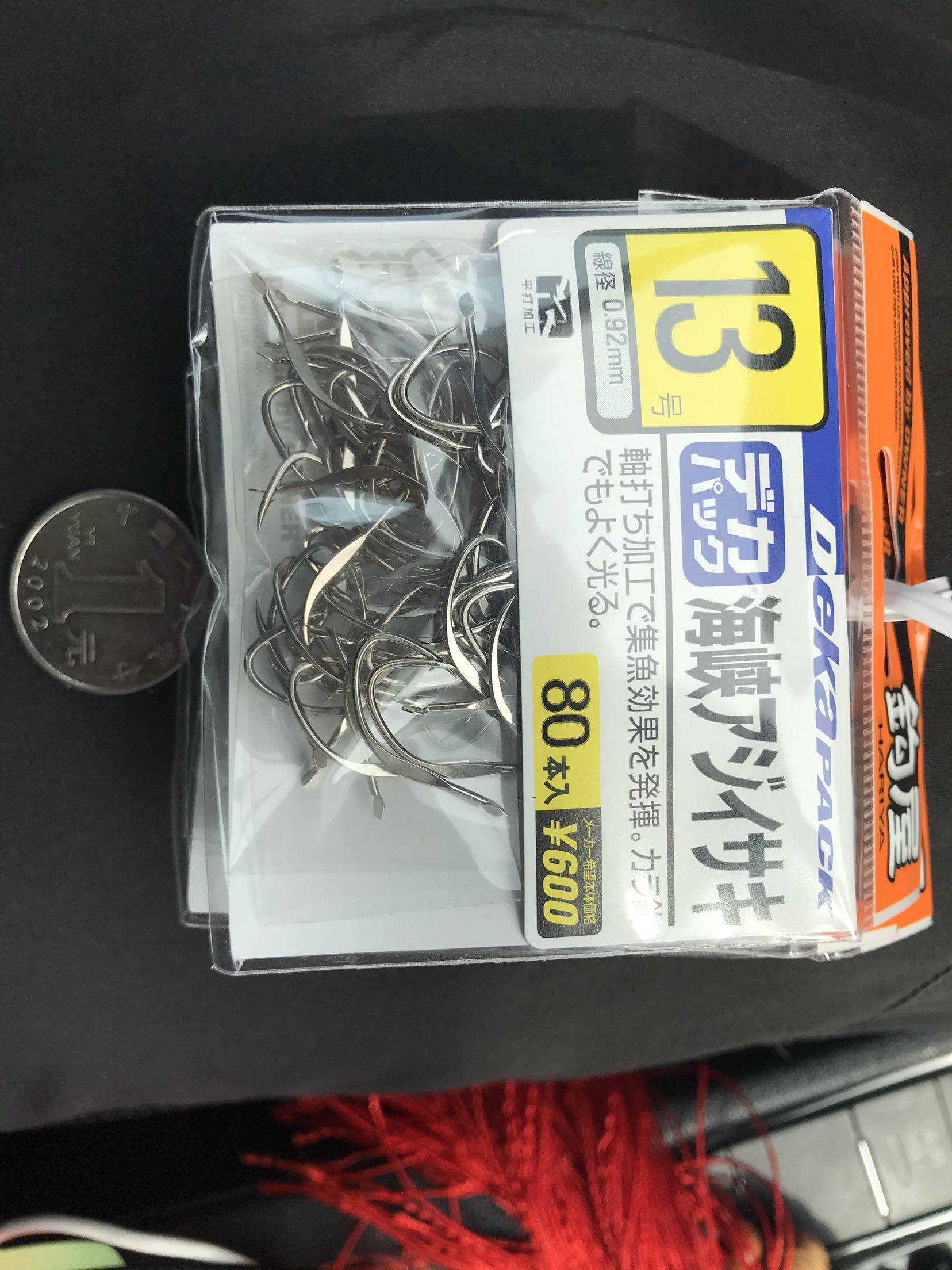 Oona Fishhook Strait Yellow Chicken Fishhook Originated in Japan