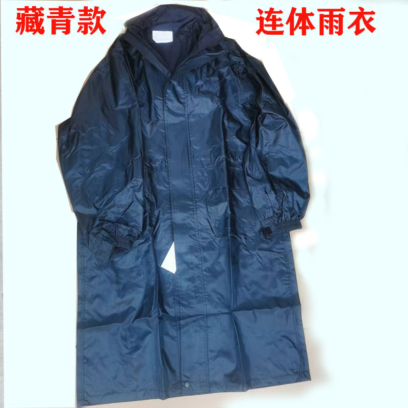 Genuine Navy Blue Raincoat, One-Piece Raincoat, Outdoor Camping, Fishing, Cycling Rain Poncho, Heavy Rain Protection, Reinforced Long Raincoat Genuine Navy Blue Raincoat, One-Piece Raincoat, Outdoor Camping, Fishing, Cycling Rain Poncho, Heavy Rain Protection, Reinforced Long Raincoat