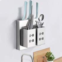 Kitchen knife holder chopstick cage one-piece wall-mounted 304 stainless steel multi-function chopstick holder hook combination household
