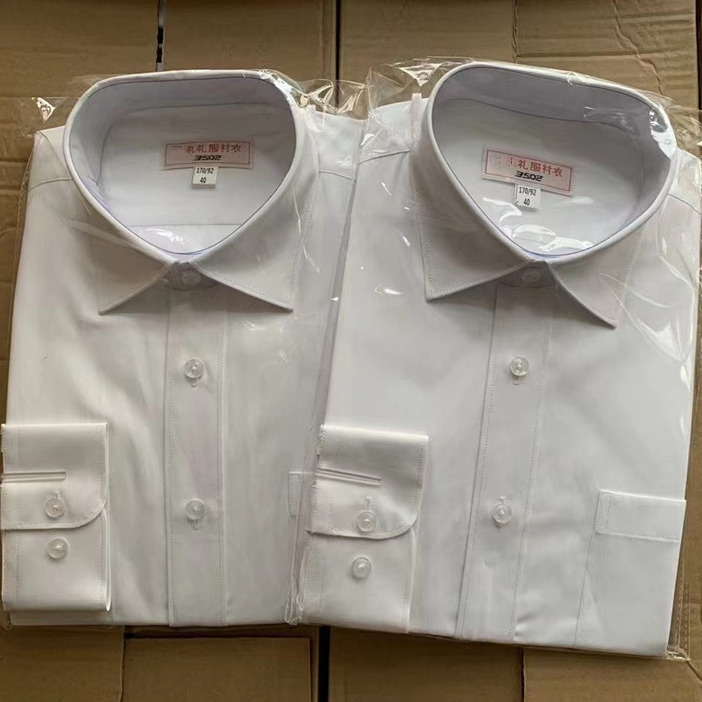 Authentic White Dress with White Lining for Men and Women, Wedding Banquet Stage Performance, Groomsmen Pure White Dress, White Shirt