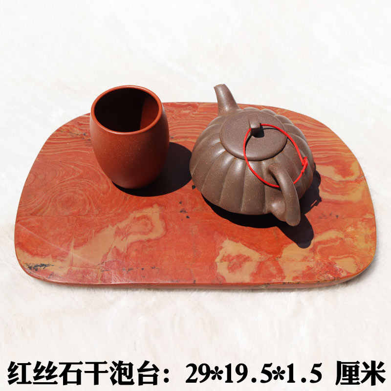 紅絲硯紅絲石- Top 100件紅絲硯紅絲石- 2026年8月更新- 淘寶Taobao｜天
