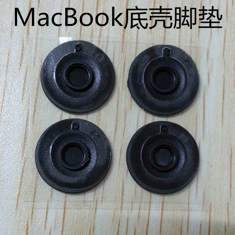 Apple macbook xách tay 11air13pro15 dưới mat bìa máy tính sub-inch trượt Đen Silicone - Phụ kiện máy tính xách tay miếng dán máy tính