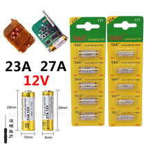 23A12V shutter door gate L1028 flasher 27A doorbell chandelier L828 electric car remote control battery