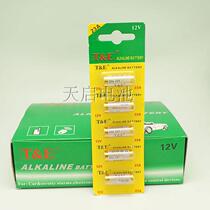 TE 23A 12V battery Car alarm battery 23a 12v remote control battery A23S electronic l1028