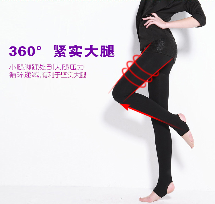 Ý 980D stovepipe vớ vớ chân hình skinny quần mùa xuân và mùa thu áp lực mỏng quần romper vớ xà cạp vớ