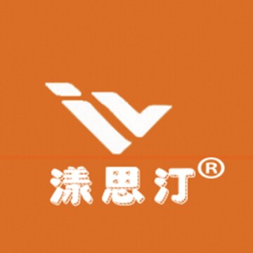 漾思汀负极片