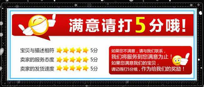 Patins à roulettes - Ref 2579177 Image 21