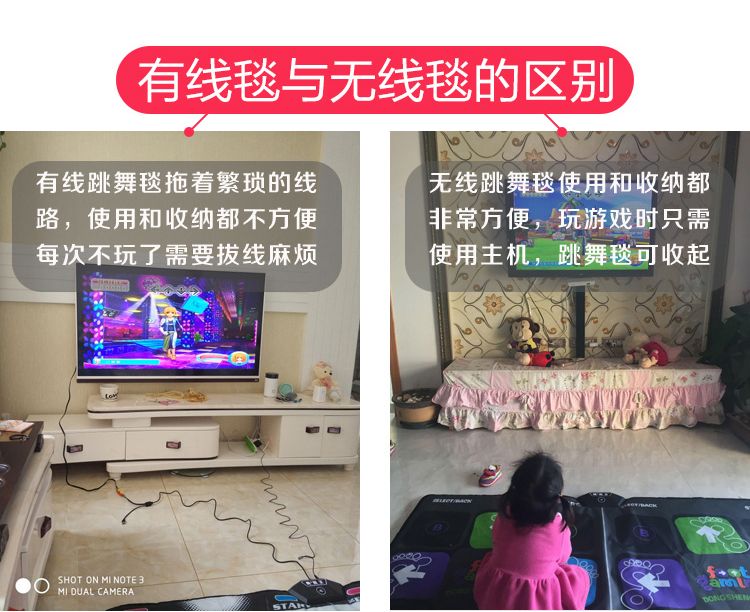 Xiaomi không dây thảm tập nhảy đơn máy tính TV somatosensory với máy chơi game chạy máy tính bảng điều khiển kép sử dụng kép giảm cân tại nhà - Dance pad