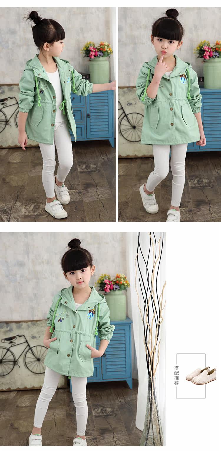 Manteau pour fille - Ref 2162820 Image 11