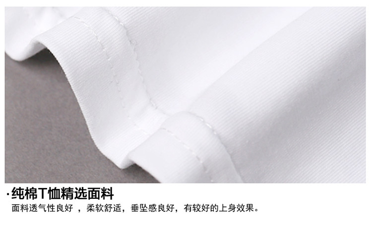 Robe enfant en mélange - Ref 2044236 Image 26