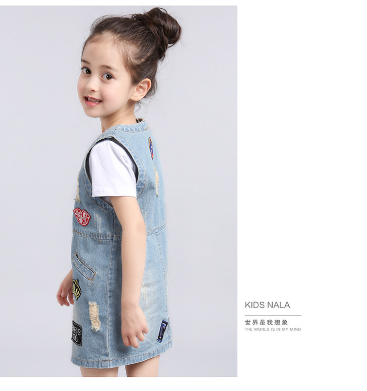 Robe enfant en mélange - Ref 2044236 Image 13