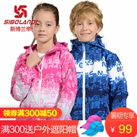 Sporland trẻ em ngoài trời của áo khoác nam giới và phụ nữ in không thấm nước windproof leo núi quần áo ngoài trời quần lót bé trai