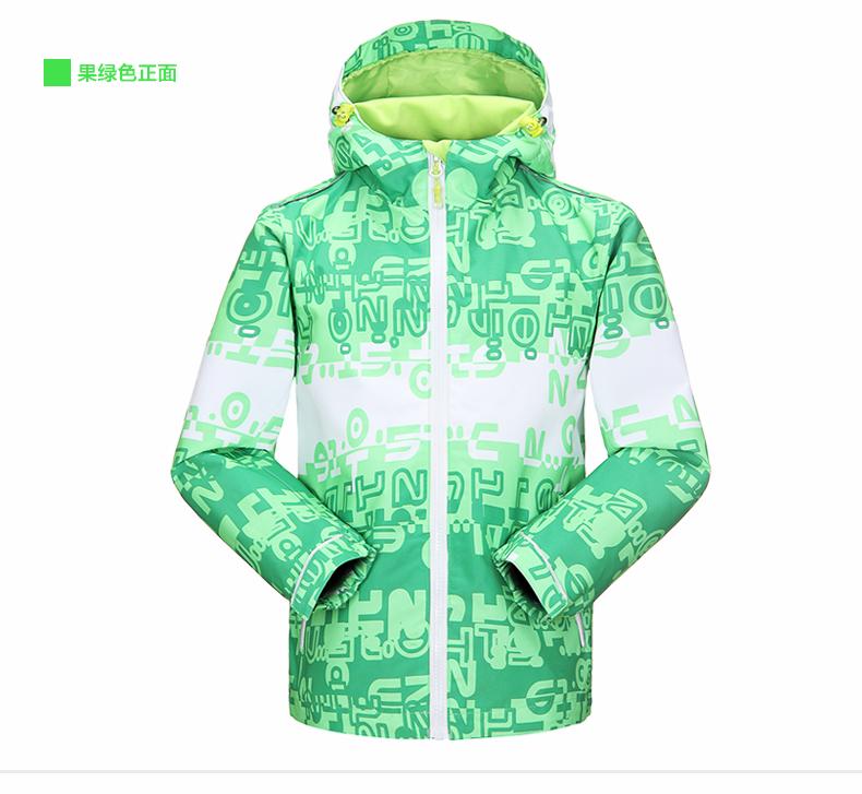 Sporland trẻ em ngoài trời của áo khoác nam giới và phụ nữ in không thấm nước windproof leo núi quần áo ngoài trời quần áo be gái 10 tuổi