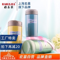 Vientiane Hao Lok Home fashion car thermos men and women classic practical vacuum belly home coffee cup R4R5