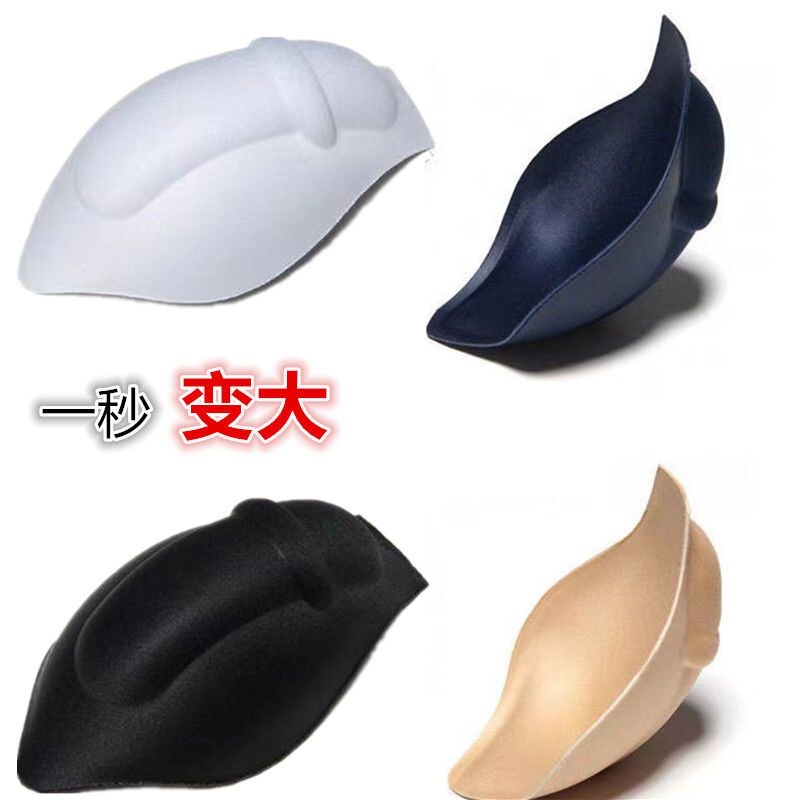 Men's 3D Enhancing Underwear with Magic Padding for Private Area Protection, Shaping Swim Trunks with Sponge Pads to Prevent Exposure Men's 3D Enhancing Underwear with Magic Padding for Private Area Protection, Shaping Swim Trunks with Sponge Pads to Prevent Exposure