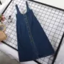 Mỏng và linh hoạt! Phiên bản Hàn Quốc của chiếc váy dây đeo thắt lưng đơn ngực lão hóa là một từ mỏng trong chiếc váy dài 116 đầm xòe ngắn