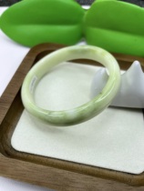 Lantian Jade Green Bracelet 5758 Ring