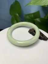 Lantian jade bracelet caliber 545556