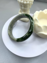 Lantian Jade Green Bracelet