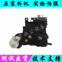 Minolta C360 Fix drive Gear Konica Minolta Fix drive gear C280C353 Gear Assembly