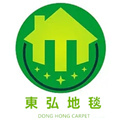 東弘地毯