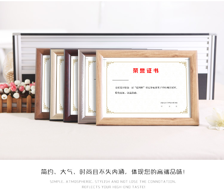 Phiên bản mới của hộp giấy phép kinh doanh ba trong một hộp giấy chứng nhận a4 khung ảnh được ủy quyền đặt khung treo tường b5 danh dự - Kính gọng kính