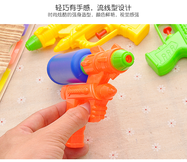 Trẻ em súng ngắn nước súng ngắn bé bé chơi nước súng lục đồ chơi súng 3-6 tuổi cô gái trưởng thành súng phun nước tưới cây