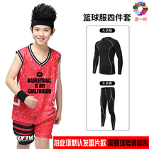 Childrens basketball suit suit custom tights four-piece sports game suit for primary and secondary school students baby training jersey