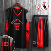 Basketball suit suit Mens custom childrens sports game personality jersey Primary and secondary school students team training uniform