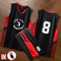 Childrens basketball suit suit Boys summer custom childrens sports vest training suit Primary school student jersey Team uniform